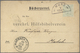 Württemberg - Marken Und Briefe: 1880-1920, Partie Mit Ca. 1500 Ganzsachen Und Postkarten Aus Einer - Sonstige & Ohne Zuordnung