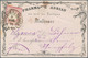 Delcampe - Deutsches Reich - Brustschild: 1872/1874, Reichhaltiger Posten Von Rund 140 Belegen, Dabei Farb- Und - Collections