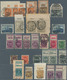 Delcampe - Deutsches Reich - Inflation: 1919/23, Tolle Gestempelte Sammlung Inflation Einschließlich Dienstmark - Collections