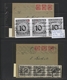 Deutsches Reich - Weimar: 1923/1924, Nette Spezial-Sammlungspartie Der Rentenpfennigausgabe, Dabei 5 - Collections