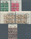 Delcampe - Deutsches Reich - 3. Reich: 1933/45, Mit Ausnahme Von MiNr 496/7 Und 802B Vollständige Bzw. überkomp - Used Stamps