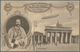 Deutsches Reich - Privatganzsachen: 1883/1914 Ca., PRIVATGANZSACHEN, Umfangreiche Sammlung Mit über - Sonstige & Ohne Zuordnung