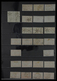 Delcampe - Danzig: 1920/23:Beautiful Lot Used Stamps Of Danzig 1920-1923 In Stockbook. Almost All The Stamps Ar - Other & Unclassified