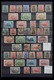 Danzig: 1920-1939: Well Filled, MNH, Mint Hinged And Used Collection Danzig 1920-1939 In Stockbook, - Sonstige & Ohne Zuordnung