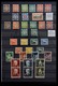 Delcampe - Danzig: 1920-1939: Well Filled, MNH, Mint Hinged And Used Collection Danzig 1920-1939 In Stockbook, - Other & Unclassified