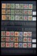 Delcampe - Danzig: 1920-1939: Well Filled, MNH, Mint Hinged And Used Collection Danzig 1920-1939 In Stockbook, - Sonstige & Ohne Zuordnung