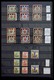 Delcampe - Danzig: 1920-1939: Well Filled, MNH, Mint Hinged And Used Collection Danzig 1920-1939 In Stockbook, - Altri & Non Classificati