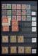 Delcampe - Danzig: 1920-1939: Well Filled, MNH, Mint Hinged And Used Collection Danzig 1920-1939 In Stockbook, - Altri & Non Classificati