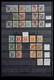 Delcampe - Danzig: 1920-1939: Well Filled, MNH, Mint Hinged And Used Collection Danzig 1920-1939 In Stockbook, - Sonstige & Ohne Zuordnung