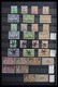 Delcampe - Danzig: 1920-1939: Well Filled, MNH, Mint Hinged And Used Collection Danzig 1920-1939 In Stockbook, - Altri & Non Classificati