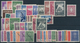 Dt. Besetzung II WK - Serbien: 1944/1945, Umfangreiche Postfrische Sammlung Auf Zwei Steckkarten. Ho - Besetzungen 1938-45