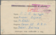 Kriegsgefangenen-Lagerpost: 1940/1948, Partie Von 22 Belegen, Aus Rhodesien, Jugoslawien, Libyen, Sü - Sonstige & Ohne Zuordnung