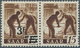 Saarland (1947/56): 1947, Freimarken-Aufdrucke, Partie Von Fünf Paaren Je Mit Abart "mit/ohne Aufdru - Used Stamps