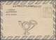 Delcampe - Bundesrepublik - Ganzsachen: 1948/1951. Einmalige LF-Studiengruppe Mit Essays, Druckproben, Papiermu - Sonstige & Ohne Zuordnung