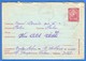 Rumänien; 1952; Brief Mit Inhalt; Ganzsache 55 Bani; Stempel Sulina Braila - Briefe U. Dokumente