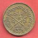 20 Francs , MAROC , Protectorat Français , Alu-Bronze , AH 1371 , N° Y # 50 - Maroc