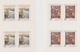 Czechoslovakia Scott 2043-2047 1975 Paintings, Sheetlets, Mint Never Hinged - Blocks & Sheetlets