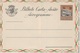 Portugal Province (China), 1957 MACAO. Aerogramme, Air Letter. H&G F6 MINT II - Postal Stationery