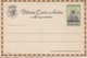 Portugal Province (China), MACAO. 1964 "Street Scene" Aerogramme, Air Letter. H&G F11 MINT VI - Postal Stationery