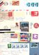 Delcampe - USA ETATS UNIS MARCOPHILIE LOT DE LETTRES POUR LA FRANCE POIDS 460 GRAMMES - Mezclas (max 999 Sellos)