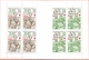 France Carnet Croix Rouge 2027 Mnh **1978 Fables De La Fontaine Timbres YT 2024, 2025 - Croix Rouge