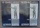 KPI-355- Indonesia 1962.Shooting At The 1962 Asian Games Jakarta 2.50r. Pair 2,  Piece Of Printing Plate! Rare!!! - Indonesia