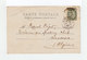 Sur Carte Postale De Figeac Vers Mascara Type Blanc CAD Figeac Et CAD Mascara Oran 1903. (3211) - 1877-1920: Période Semi Moderne