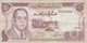 MAROC - 10 Dirhams - 1970 - Banque Du Maroc - Maroc