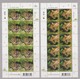 Thailand - 2011 WWF Wildkatzen + Klbg.-Satz - 3 Scans ** - Unused Stamps