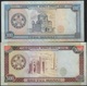 B 127 - TURKMENISTAN 2 Billets De 100 Et 500 Manat De 1995 état Neuf 1er Choix - Turkménistan
