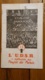 UNION DEMOCRATIQUE ET SOCIALISTE DE LA RESISTANCE U.D.S.R  19/07/1945 SALLE WAGRAM 32 PAGES - Documents Historiques