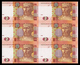 UKRAINE 2 HRYVNI 2018 Sign. SMOLIY UNCUT SHEET / BLOCK OF 6 Pick New Unc - Ukraine