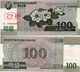 Delcampe - NORTH KOREA     Specimen Set (serial Number: 000000)       P-58s→66s      (ca. 2010)      UNC - Corea Del Nord