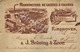 J.BRÜNING & ZOON  Manufacture De Caisses à Cigares  EINDHOVEN  Factuur 5 October 1906 - Nederland