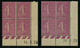 FRANCE - YT 202 ** - 2 BLOCS DE 4 TIMBRES NEUFS ** AVEC COIN DATE - ....-1929
