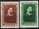 DO 6649  LOT RUSLAND  XX  YVERT NRS 359/360,2027,1188/89,1605/07 + 1916/18 ZIE SCAN - Collections (sans Albums)