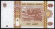 Moldova 2015 / Banknote 1 Leu / Kapriyansky Monastery / UNC - Moldavie