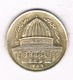 1 RIAL 1980 (Jeruzalem Day) IRAN /1216/ - Iran