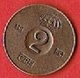 SWEDEN  #  2 ØRE FROM 1954 - Suède