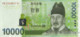 South-Korea 10000 Won (P56) 2007 -UNC- - Korea, South