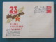 Russia (USSR) 1963 FDC Or Special Cancel Stationery Cover - Arms - Soviet Army 45 Anniv. - Briefe U. Dokumente