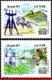 Ref. BR-2109-10-Q BRAZIL 1987 TOURISM, MONUMENTS, SCULPTURE,, CHURCH, PARROT, SAILBOATS, BLOCKS MNH 8V Sc# 2109-2110 - Parrots