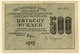 RSFSR 1919 500 Rub. VF  P103 - Russie