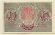 RSFSR 1919 15 Rub. UNC  P98 - Russie