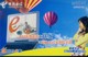 China Telecom Prepaid Cards, Hot Air Balloon , Fuzhou City, Fujian Province, (1pcs) - Sport