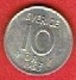 SWEDEN #  10 ØRE FROM 1953 - Suède