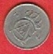 SWEDEN #  10 ØRE FROM 1962 - Suède