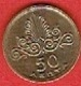 GREECE #  50 Lepta Regime Of The Colonels FROM 1973 - Grèce