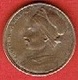 GREECE #  1 Drachma FROM 1976 - Griechenland