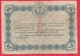 1 Franc Chambre De Commerce D'Evreux Dans L 'état (147) - Chambre De Commerce